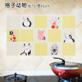 Self-adhesive oil-proof sticker for kitchen Large stove high-temperature resistant ceramic tile wall sticker waterproof wallpaper for household cabinets.. 
