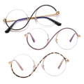 Flat Anti Blue Asymmetric Frames S Eyeglasses Lens Half Glasses Frame. 