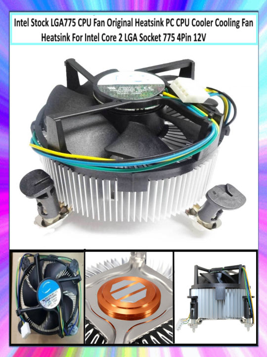 Intel Core i3 i5 i7 Socket 1151 1150 1155 1156 4-Pin Connector CPU Cooler with Copper Base and Aluminum Heatsink & Radiator