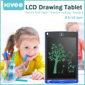 KIVEE LCD Drawing Tablet Keyboard One Key To Clear With Lock & Stylus Pen ABS Frame Writing Tablet Whiteboard Board8.5/10 inch. 