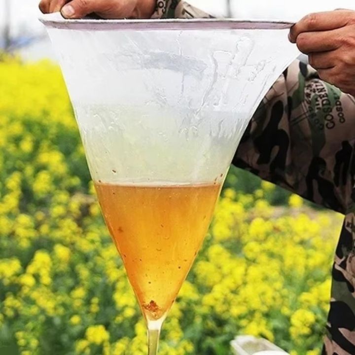 New%20Cone-Shape%20Honey%20Filter%20Practical%20Food-grade%20Honey%20Screen%20Impurity%20Filter%20Cloth%20for%20Food%20-%20Image%204