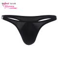 Muses Mall Underpants Stretchy Low Waist Men. 