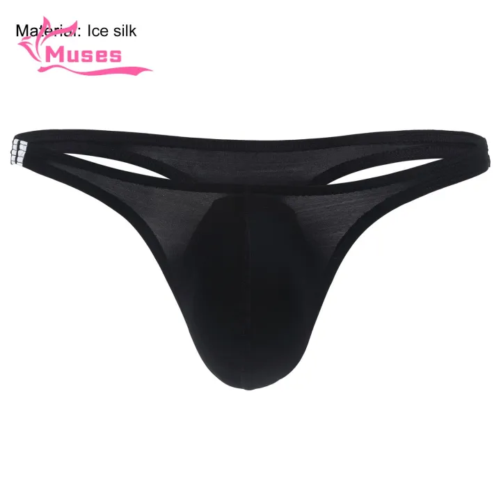 Muses%20Mall%20Underpants%20Stretchy%20Low%20Waist%20Men%20-%20Image%208