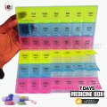 7 Days Medicine Box [Morning, Noon, Night] Weekly Medicine Organizer l Portable Medicine Tablet Dispenser l Storage Box l Travel Pill Box Container Case. 