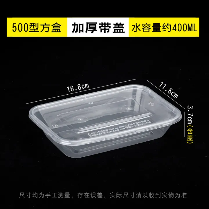 Disposable%20Lunch%20Box%20Takeout%20Box%20Round%20with%20Lid%20Thickened%20Transparent%20Rectangular%20Plastic%20Takeout%20Box%20Food%20Grade%20Lunch%20Box%20Wholesale%20-%20Image%209