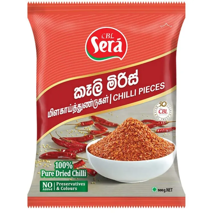 Spices Sera Spices Chilli Pieces 500g
