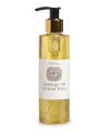 Helinta No Odour Massage Oil 200ml. 