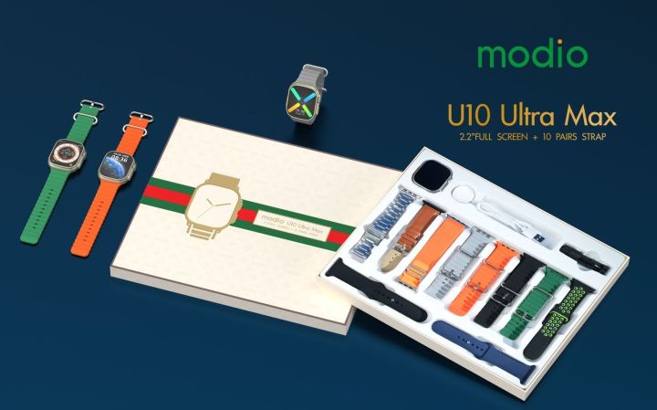 Modio U10 Ultra Max 2.2 Inch Full Screen HD Display Smart Watch With 10 Pair Straps and Wireless Charger For Men's and Women's |arm
