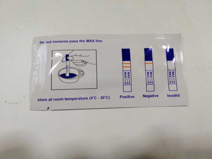 5%20HCG%20Pregnancy%20Test%20Strips%20-%20WideCare%20with%20Urine%20Collector%20Bottle%20-%20Image%203