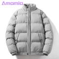 Cotton Coat for Men Men's Stylish Winter Cotton Jacket with Windproof Design Pocket Short Casual Coat for Handsome Look Fashionable Cotton Coat. 