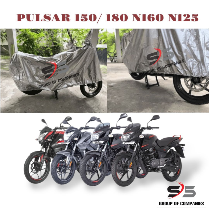 Bajaj Pulsar 150 180 Pulsar  N160 N125 NS200 Fabric Waterproof Outdoor Motorcycle / Bike Cover N160