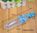 Silicone Squeeze Bottle Spoon - Baby Feeding. 