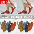 Summer Cute Women's Socks Socks 5 Double Low-Top Korean Style Yaloo / Ankle Socks Students' Socks 10 Thin [] Shallow Mouth. 