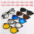 Magic Vision 5 in 1 Quick Change Magnet Lenses Frame Sunglasses. 