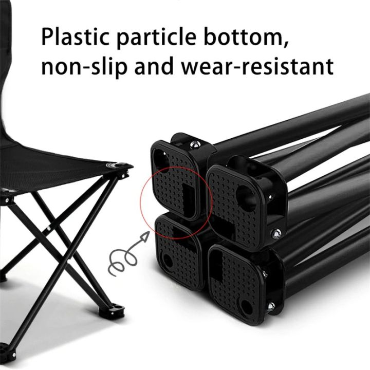 Portable%20Folding%20Camping%20Chair%20Outdoor%20Beach%20Chair%20-%20Image%205