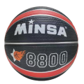 Minsa Street 500 Size 7 Genuine NBA Basketball. 