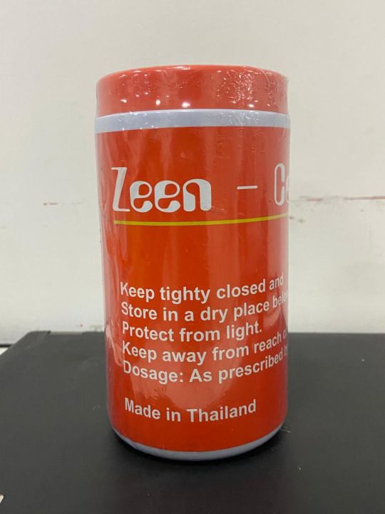 ACIT Tablets (VITAMIN C 100 mg) - 1000 Chewable Tablets (Made in Thailand)