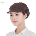 Chef Hat Mesh Food Service Baker Cap Waiter Cap for Commercial Multipurpose Coffee Half Mesh. 
