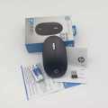 HP Optical Wired Mouse. 