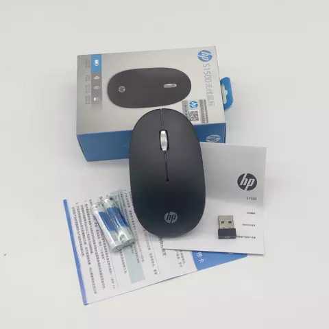 HP Optical Wired Mouse