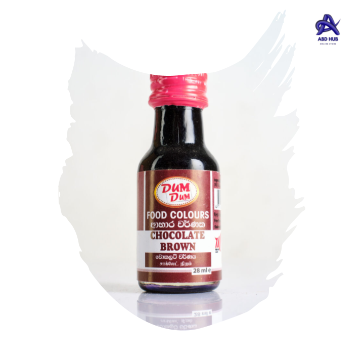 Chocolate Brown | Food Colour 28ml | Dum Dum Brand Food Colour . 100% Original