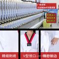 Taekwondo Uniforms Children's Male and Female Beginners Taekwondo Clothing Training Practice Clothing Clothes Direct Sales. 