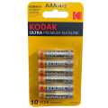 Kodak Ultra Premium Alkaline Batteries Lr03 AAA 4+2 FREE. 