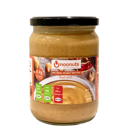 NooNuts Smooth Peanut Butter - 530g [No Added Sugar]