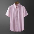 2023New Solid Color Long Sleeve White Shirt Boys Students Korean Style Trendy Handsome Bottoming Shirt Top Clothes Men's Clothing. 
