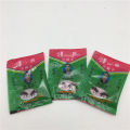 Wholesale Free Shipping   Chicken Brand Fly Killer Chicken Brand Fly Medicine   Attracting Fly Killer for Farm Use. 