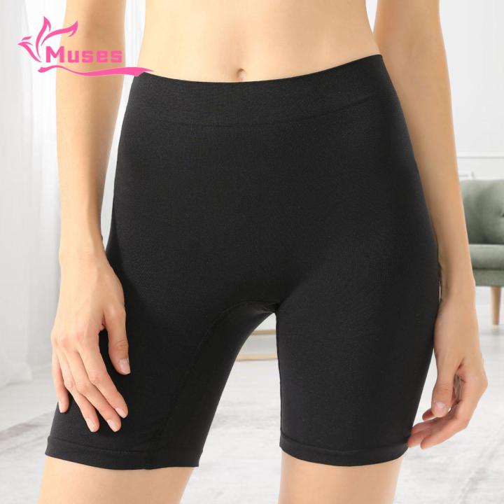 Muses%20Mall%20Lifting%20Panties%20Comfy%20Flattering%20Seamless%20Boxer%20Brief%20Panties%20for%20Everyday%20Wear%20Lift%20Shape%20Effortlessly%20Tummy%20Control%20Shaping%20Shorts%20-%20Image%207