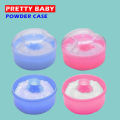 Pretty Baby Powder Case With Puff. 