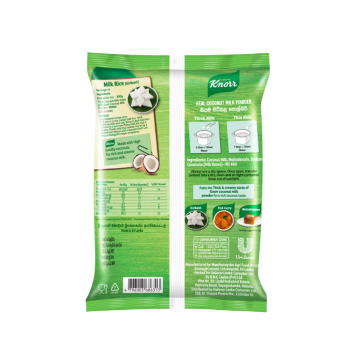 Knorr%20Coconut%20Milk%20Powder%20800g%20-%20Image%202