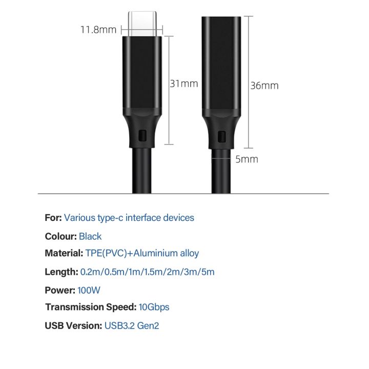 3M%205M%20USB%203.2%20Gen2%20Type%20C%20Extension%20Cable%20PD%20100W%2010Gbps%204K%2060HZ%20for%20MacBook%20Xiaomi%20Samsung%20PS4%20PS5%20USBC%20Charger%20Data%20Video%20Wire%20-%20Image%206