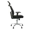 AGC High Back Ergonomic Mesh Office Chair Computer Executive Desk Chairs With Headrest - Black. 