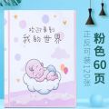 Pregnancy Examination Info Booklet Storage Book Pregnancy Examination Form File Folder Bag Pregnant Women Pregnancy Examination Form Record Book Archive Folder. 