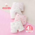 Bread Rabbit A Class 95% Cotton Children Small Underpants New Style Pink Cartoon Rabbit Girl Boxer Boxer Shorts. 