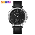 SKMEI Men's Fashion Digital Watch Analog Leather Multifunctional Waterproof Men's Watch 1652. 