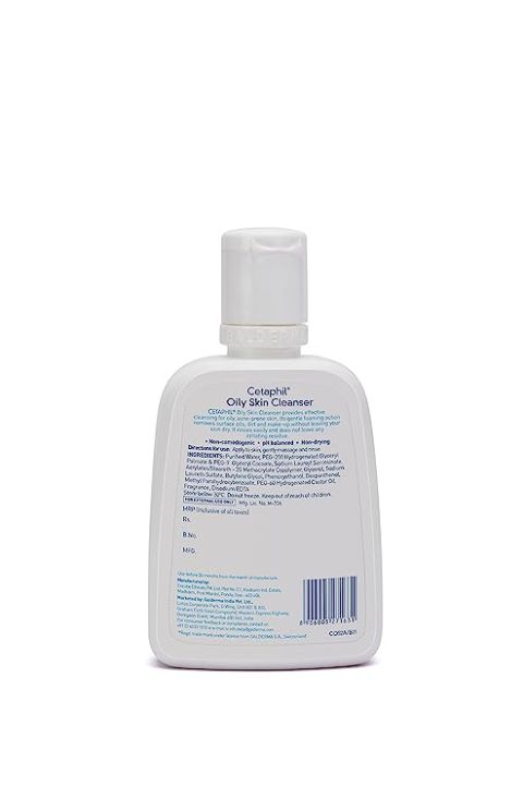 Cetaphil%20Oily%20Skin%20Cleanser%20-%20Gentle%20Foaming%20Face%20Wash%20for%20Oily%20&%20Acne-Prone%20Skin%20125ml%20-%20Image%202