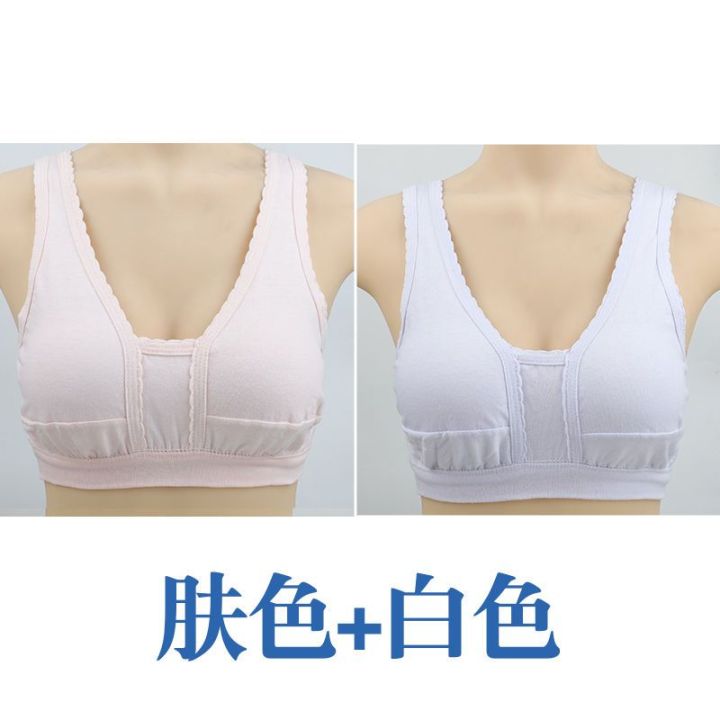 2Pieces%20Summer%20Thin%20Middle-Aged%20and%20Elderly%20Women's%20Sling%20Half%20Vest%20Pure%20Cotton%20Bra%20Mother%20Bra%20Undershirt%20-%20Image%207