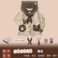 【Wood SauceJK】Original Puree Cocoa Love KindergartenJKUniform Spring and Summer New Long Sleeve Sailor Suit. 