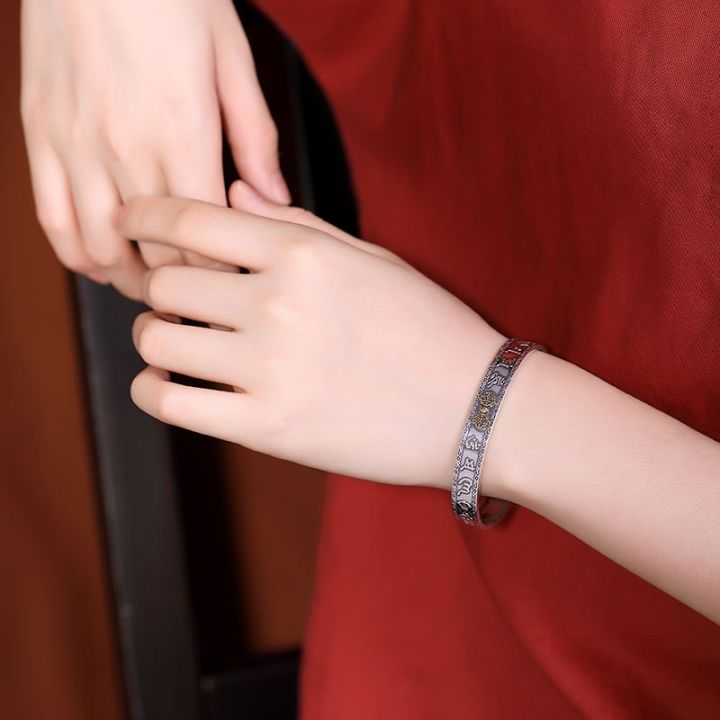 %E3%80%90VNOX%20Jewelry%20Store%E3%80%91(New)%20vintage%20alloy%20Pixiu%20open%20bracelet%20lucky%20true%20Heart%20Sutra%20bracelet%20MEN'S%20WOMEN'S%20cancel%20bracelet%20-%20Image%203