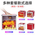 Large Lottery Box Lottery Ball Acrylic Transparent Lottery Lottery Box Activity Annual Meeting Props Lucky Lottery Box Children. 