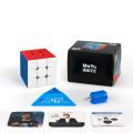 Moyu Meilong 3M 3x3x3 Smooth & Speed Cube Magnetic Cube 3x3x3 Speed cube Moyu magic cube Professional Magnetic 3x3x3 Cube. 