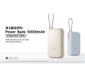 Xiaomi Pocket Power Bank 10000mAh 22.5W Fast Charging| (Integrated Cable) Inbuilt Cable|Slim & Compact|Power Delivery|QC 3.0|Type-C Input & Output|3 Output Ports - P15ZM. 