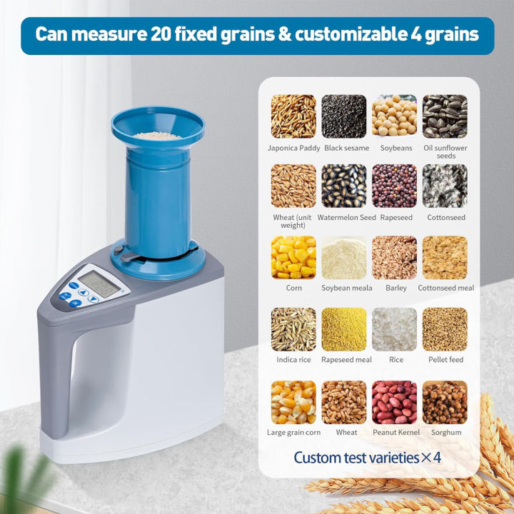 High Precision LDS-1G Automatic Digital Grain Moisture Tester Grain Corn Wheat Moisture Humidity Gauge Meter Tester Detector