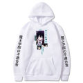 The Misfit of Demon King Academy Anos Voldigoad Anime Hoodies Aesthetic Sweatshirts Soft Fleece Cute Comic Clothes for Men/women. 