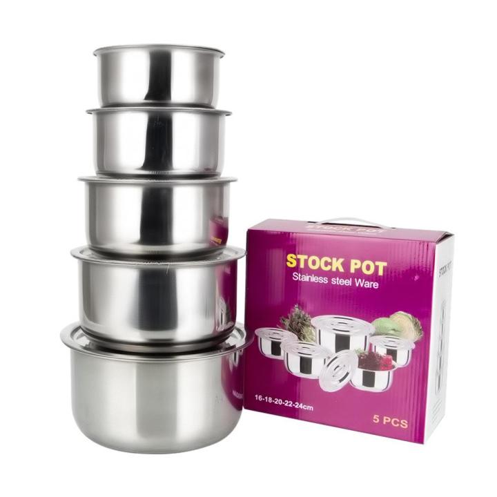 Stainless Steel Stock Pot 5 Pcs with Lid One Set Food Saver , Steamer & Food Container Cooking Tools Cookware Kitchen Accessories