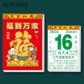 Year of the Dragon Wall Calendar 2024 Year of the Dragon Chinese New Year Calendar Auspicious Lunar Dates for Good Luck Wall Calendar Home Decor. 