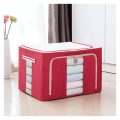 Foldable Cloth Storage Box, Wardrobe Cloth Storage Organizer, Cupboard Cloth Organizer, Cloth Storage box, Kids Toy Storage Box. 